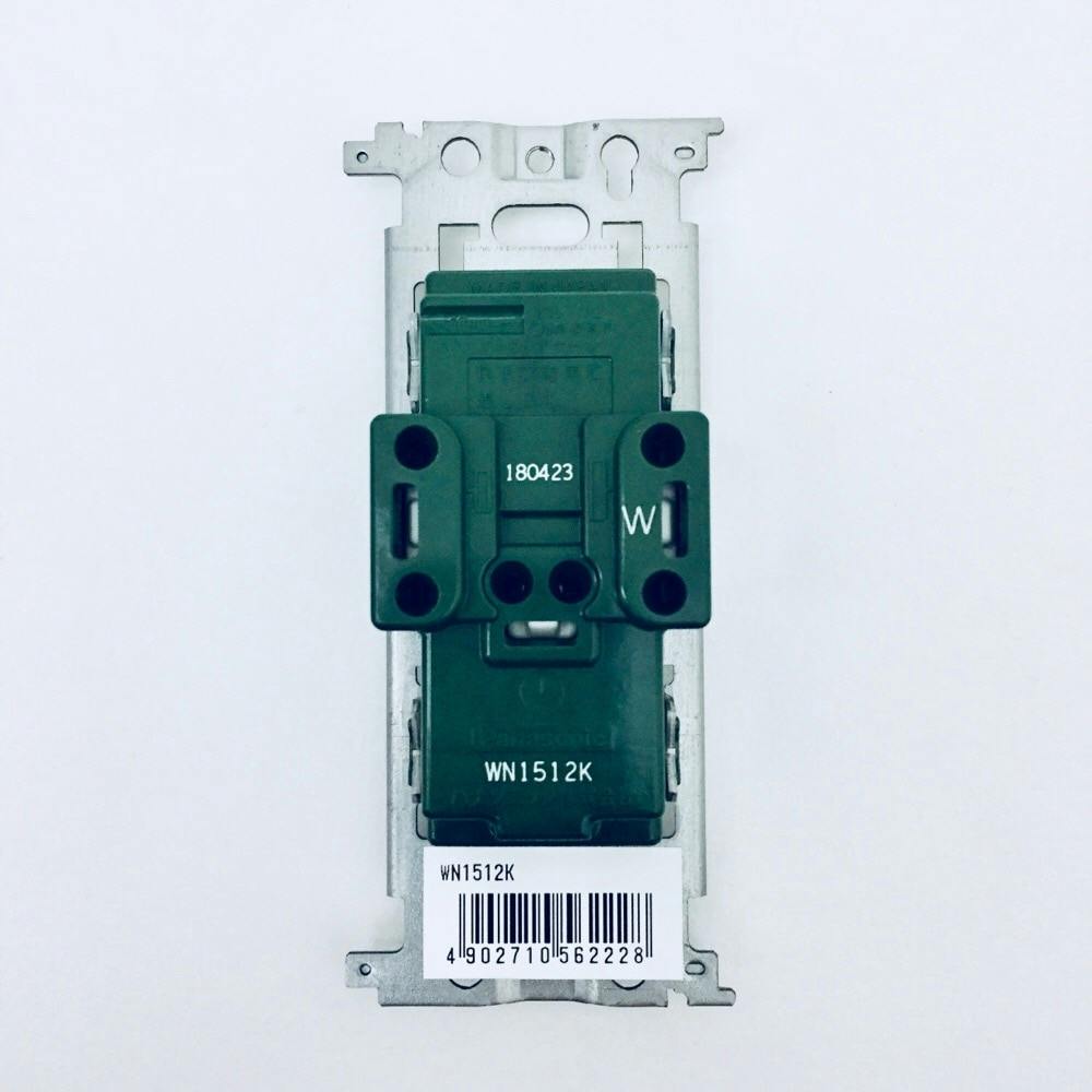 パナソニック フルカラー 埋込接地ダブルコンセント ミルキーホワイト