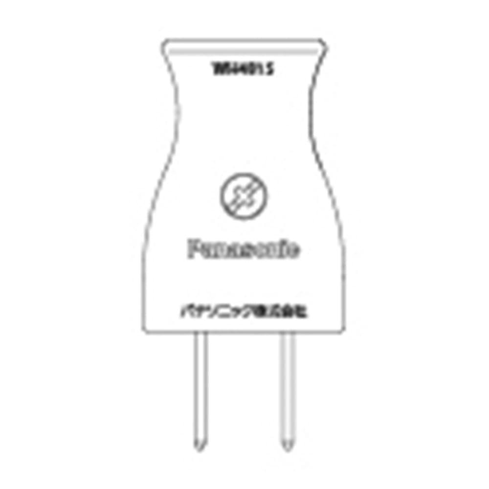 パナソニック ベターキャップ ブラック WH4015B プラグ パナソニック ベターキャップ ブラック WH4015B プラグ