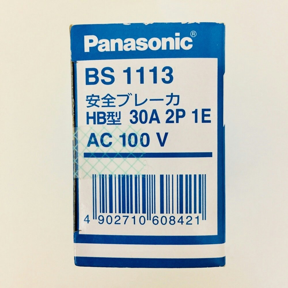 Panasonic 安全ブレーカHB型2P1E30A BS1113｜ホームセンター通販【カインズ】