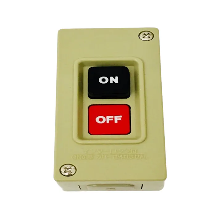 パナソニック ハイプロ小形押釦開閉器 2P 露出形 BEH2150