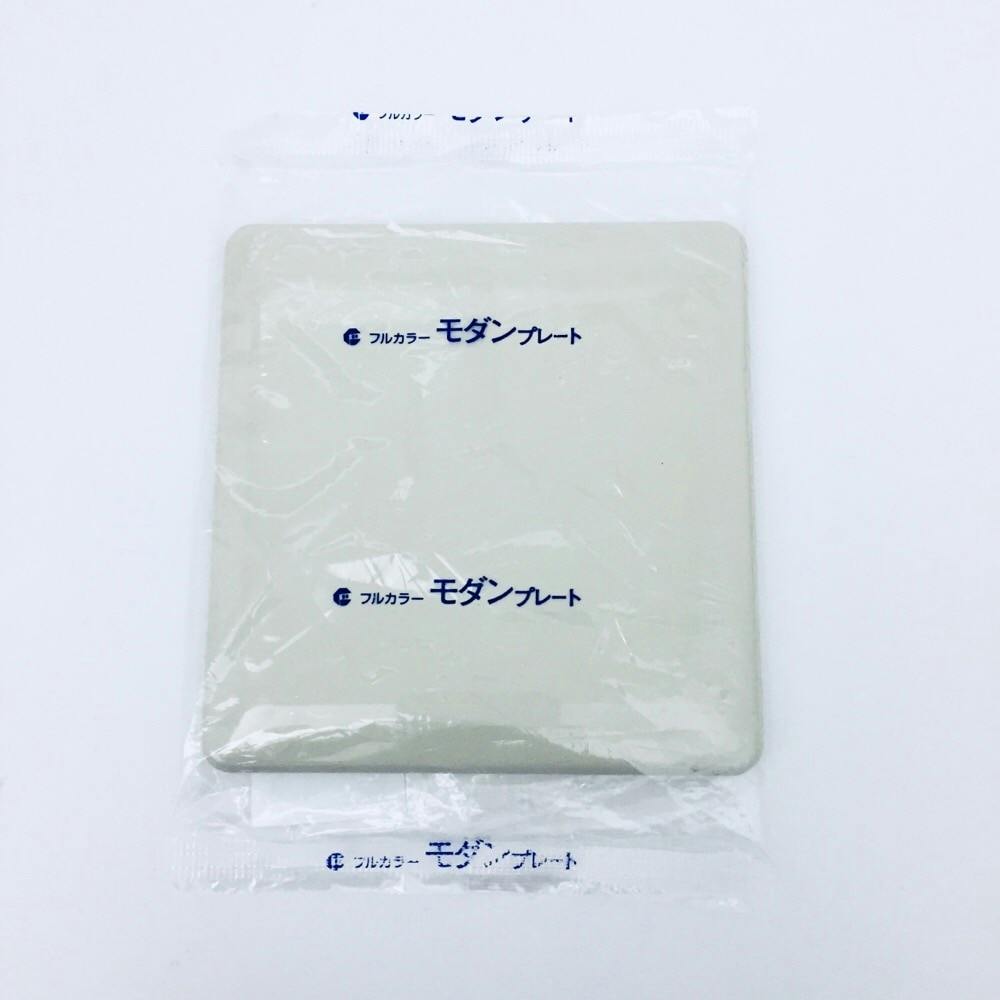 レヴォニック　モゴット　2個セット　新品 MOGOT/モゴット 通常ラインナップも決定】 先日ご紹介したMOGOT