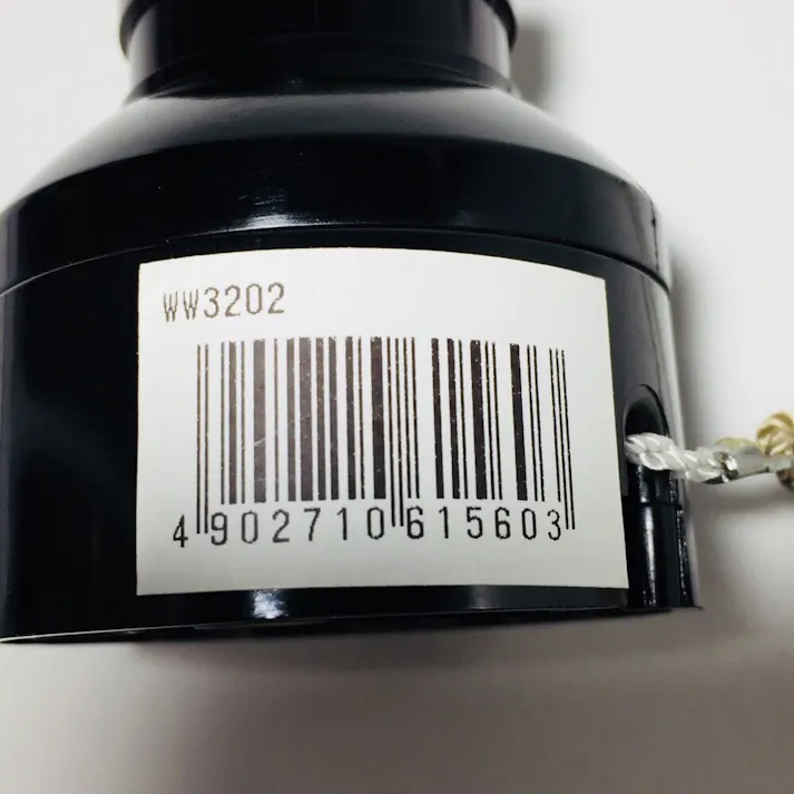 パナソニック プルレセクタクルB WW3202