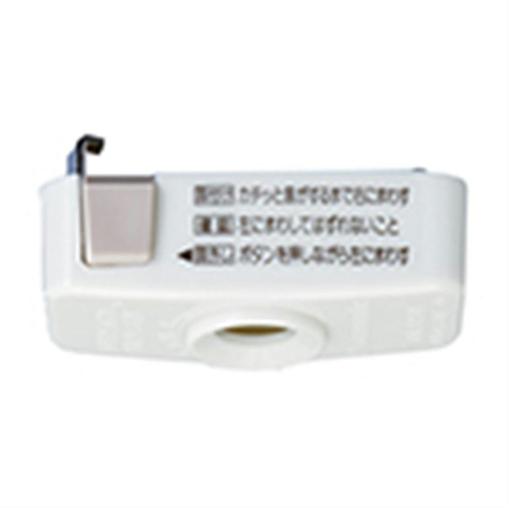 パナソニック 角型引掛シーリングロック付キャップ ミルキーホワイト