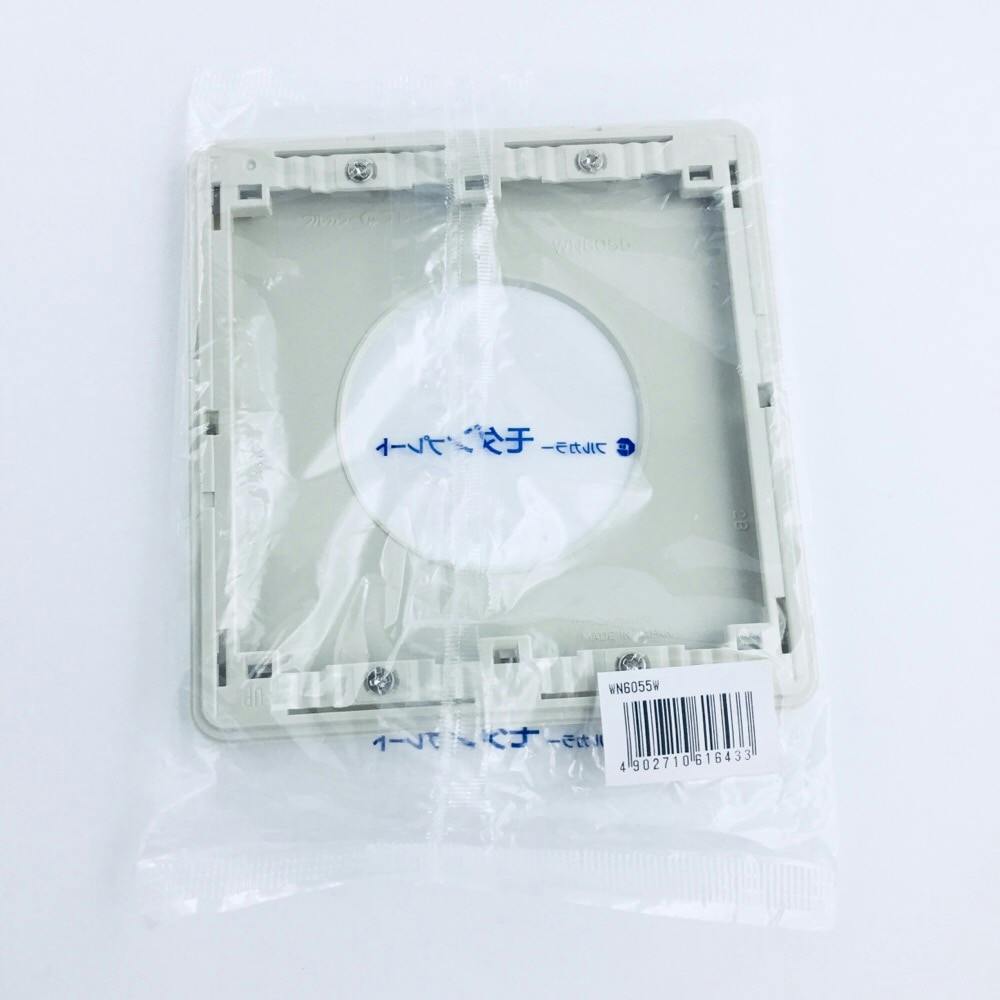 パナソニック フルカラー モダンコンセントプレート 穴径58.5mm