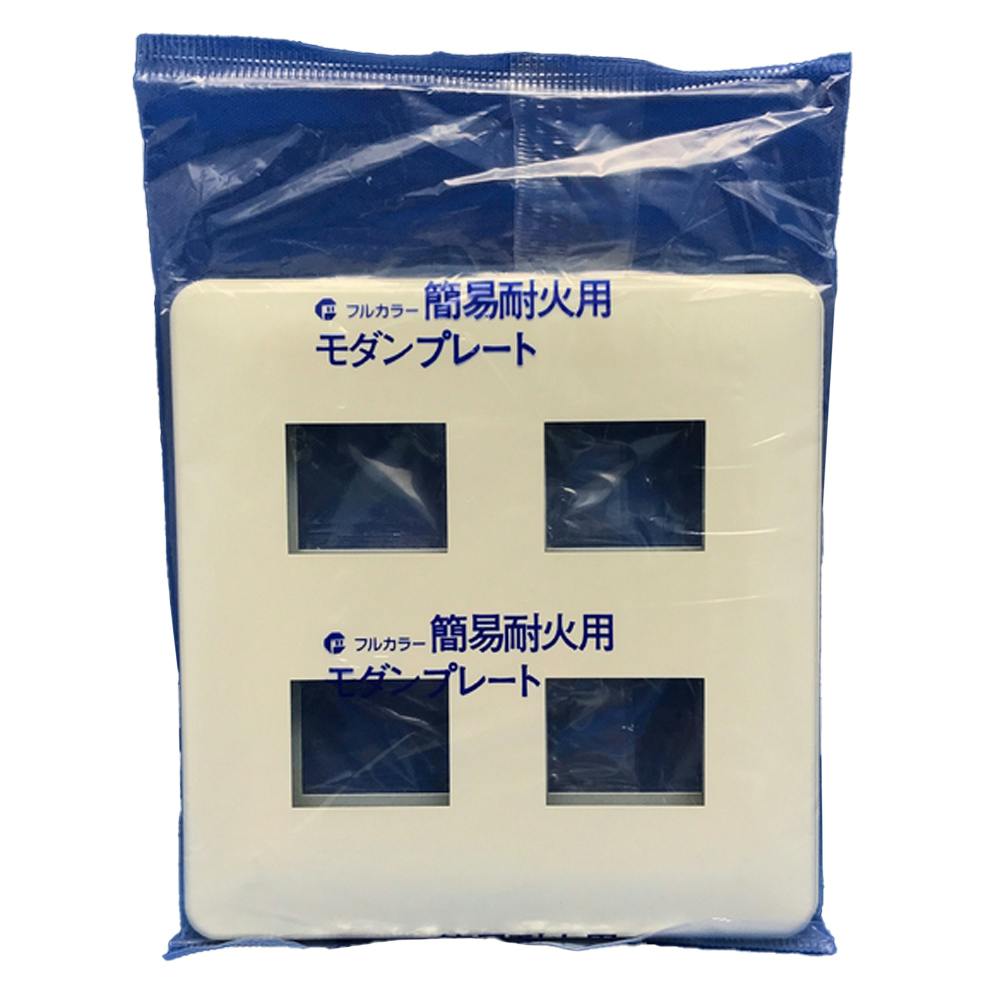 パナソニック フルカラー 簡易耐火用モダンプレート 4コ用 WN6704W コンセント パナソニック フルカラー 簡易耐火用モダンプレート 4コ用 WN6704W コンセント