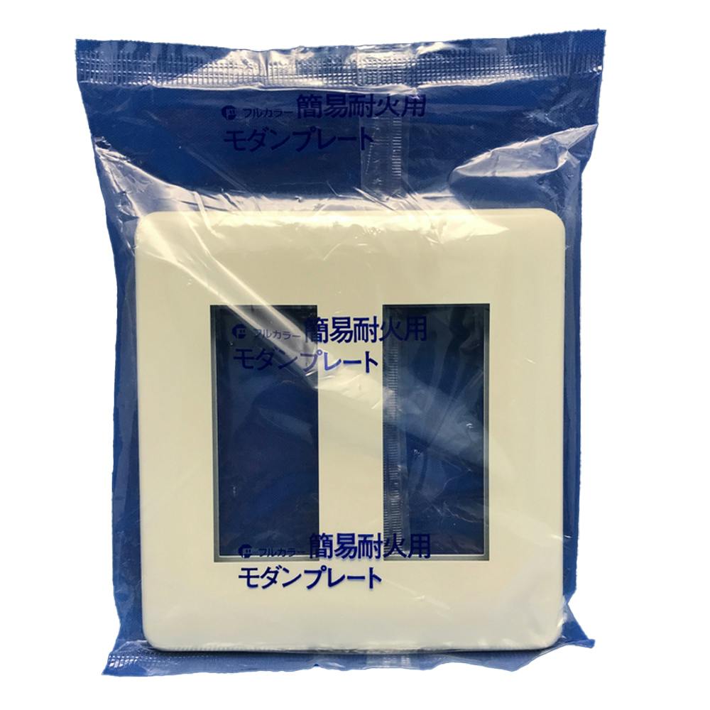 パナソニック フルカラー 簡易耐火用モダンプレート 6コ用 WN6706W コンセント パナソニック フルカラー 簡易耐火用モダンプレート 6コ用 WN6706W コンセント