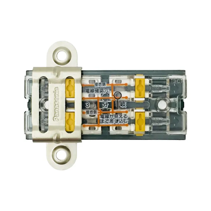 パナソニック ジョイントボックス 3分岐 WJ3301