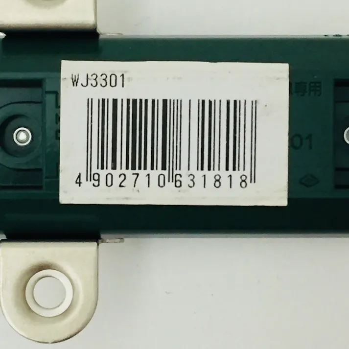 パナソニック ジョイントボックス 3分岐 WJ3301