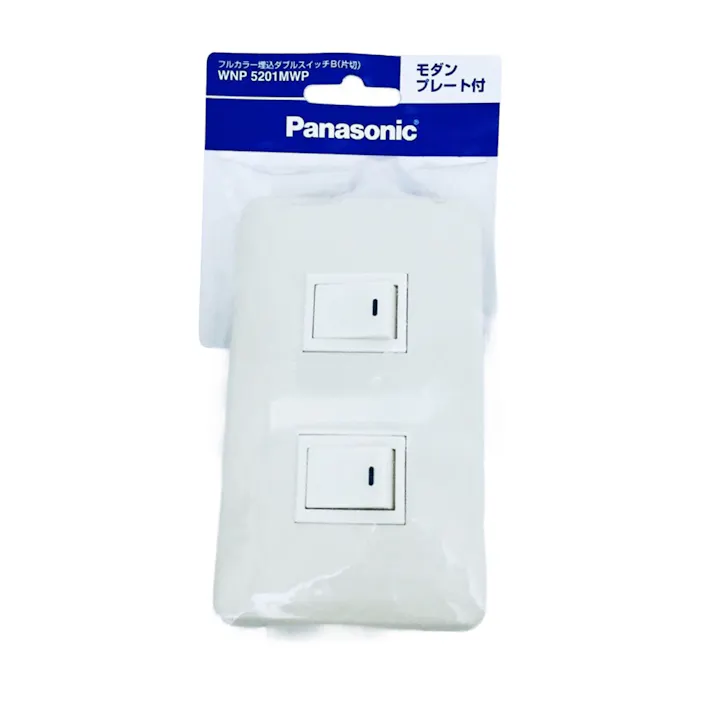 パナソニック フルカラー 埋込ダブルスイッチB 片切 モダンプレート付 ミルキーホワイト WNP5201MWP
