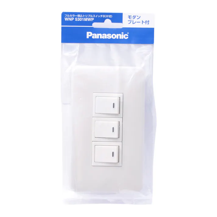 パナソニック フルカラー 埋込トリプルスイッチB 片切 モダンプレート付 ミルキーホワイト WNP5301MWP
