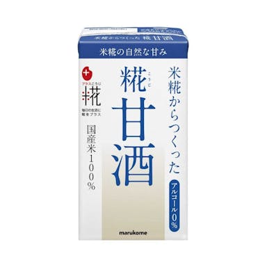 【ケース販売】マルコメ プラス糀 米糀から作った甘酒 LL 125ml×18本(販売終了)