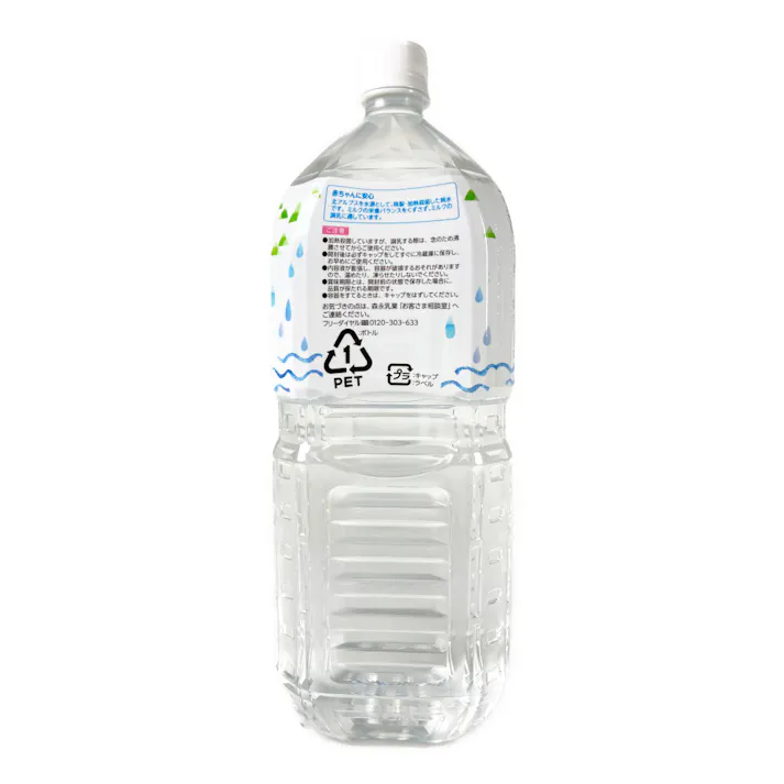 森永乳業 やさしい赤ちゃんの水 2L