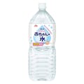 【ケース販売】森永乳業 森永やさしい赤ちゃんの水 2L×6本