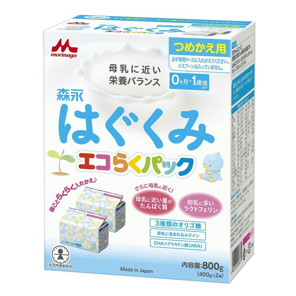 森永乳業 はぐくみ エコらくパック つめかえ用 400g×2袋 | ベビー