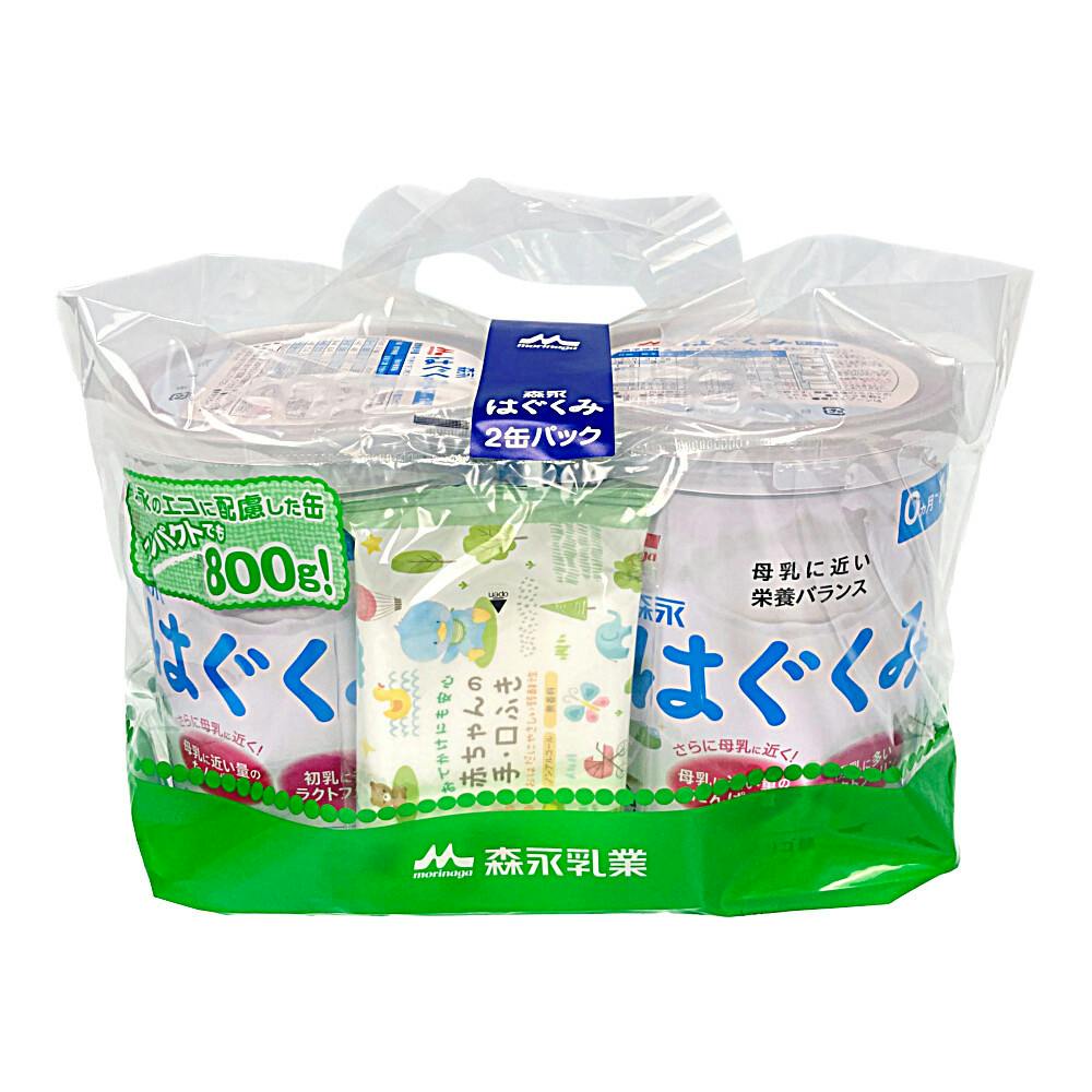 森永 はぐくみ 800g ×8缶 スティック景品付き 2箱 - 授乳/お食事用品