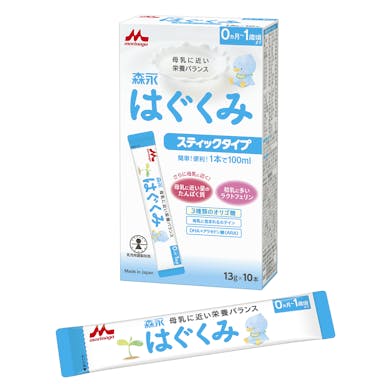 森永乳業 はぐくみ スティックタイプ 13g×10本入