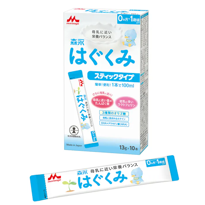 森永乳業 はぐくみ スティックタイプ 13g×10本入