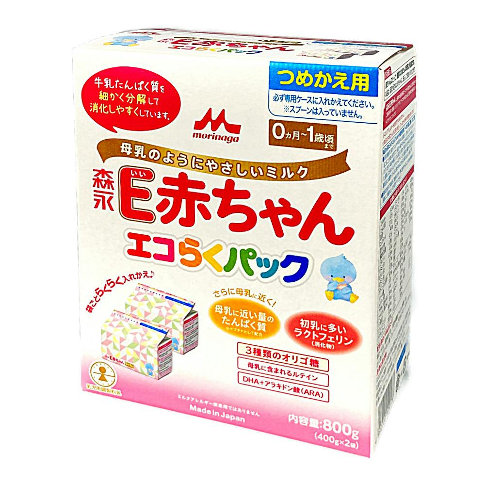 森永 E赤ちゃんエコらくパック 12箱 値下げ相談可その他