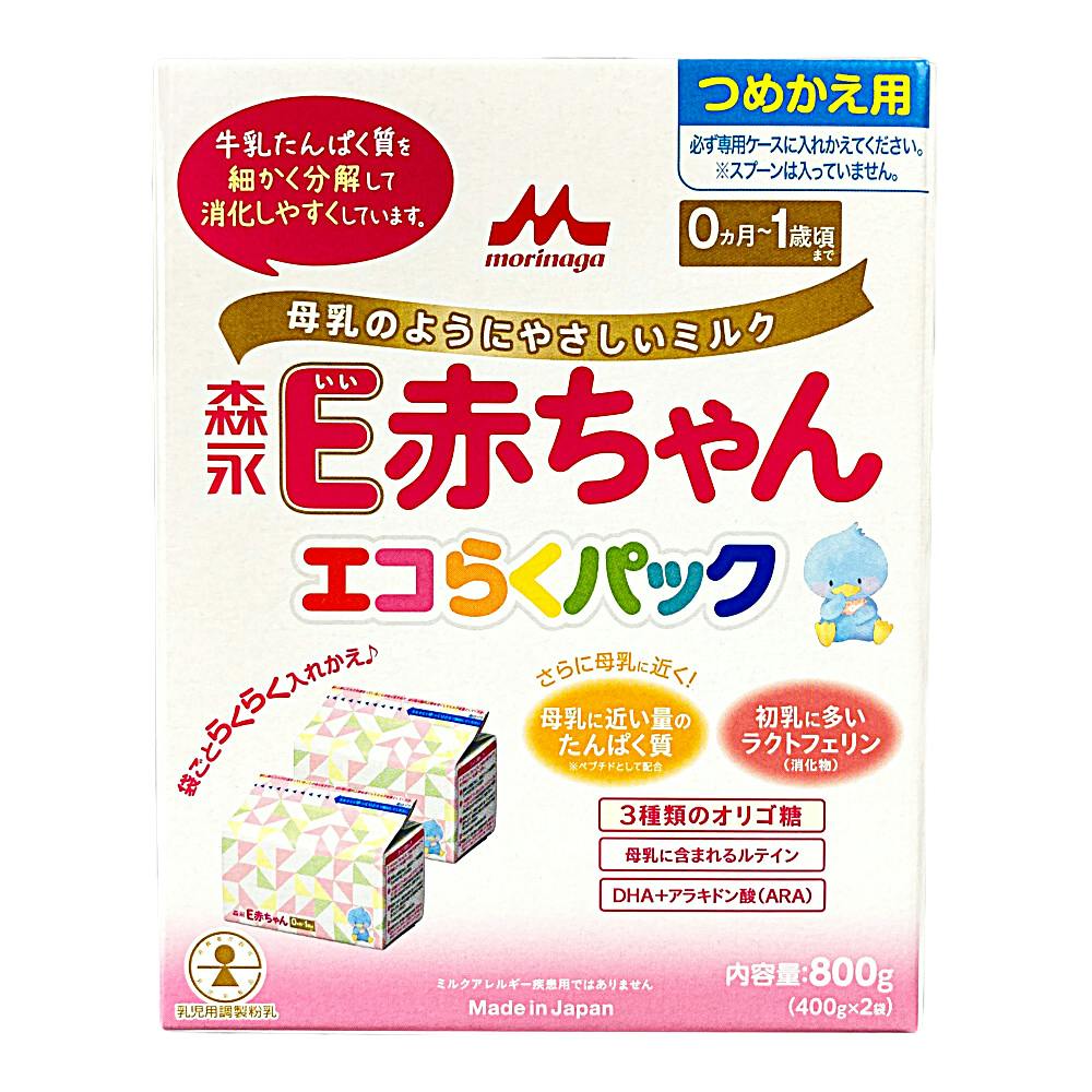 森永乳業 E赤ちゃん エコらくパック つめかえ用 400g×2袋