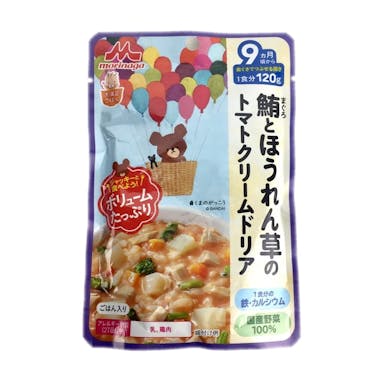 森永乳業 鮪とほうれん草のトマトクリームドリア(販売終了)