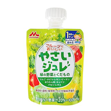 森永乳業 フルーツでおいしいやさいジュレ 緑の野菜とくだもの 70g