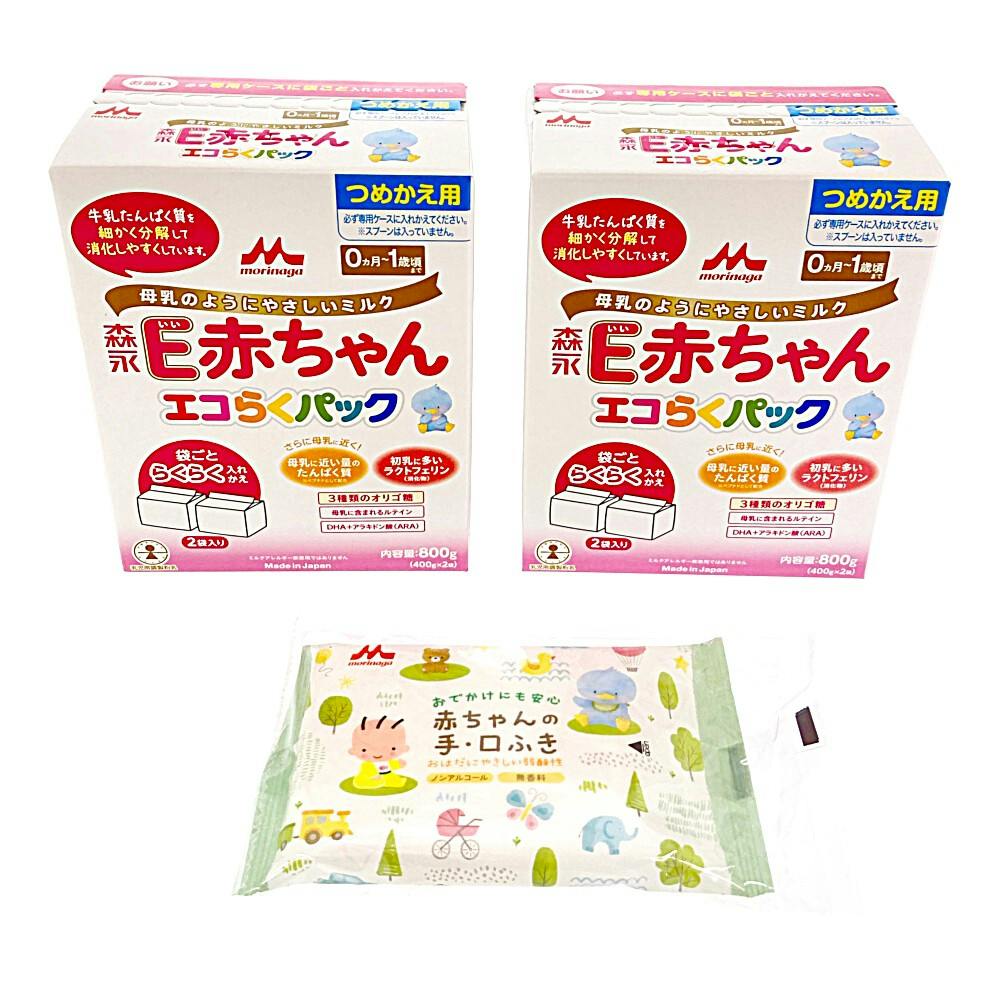 E赤ちゃん エコらくパック つめかえ用 800g×2箱セット | ベビーフード