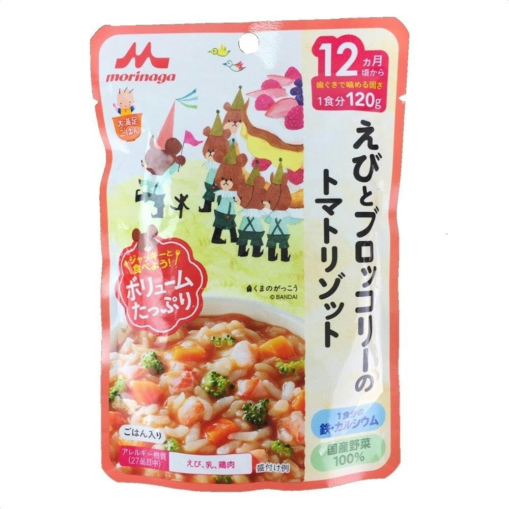 森永乳業 えびとブロッコリーのトマトリゾット(販売終了)