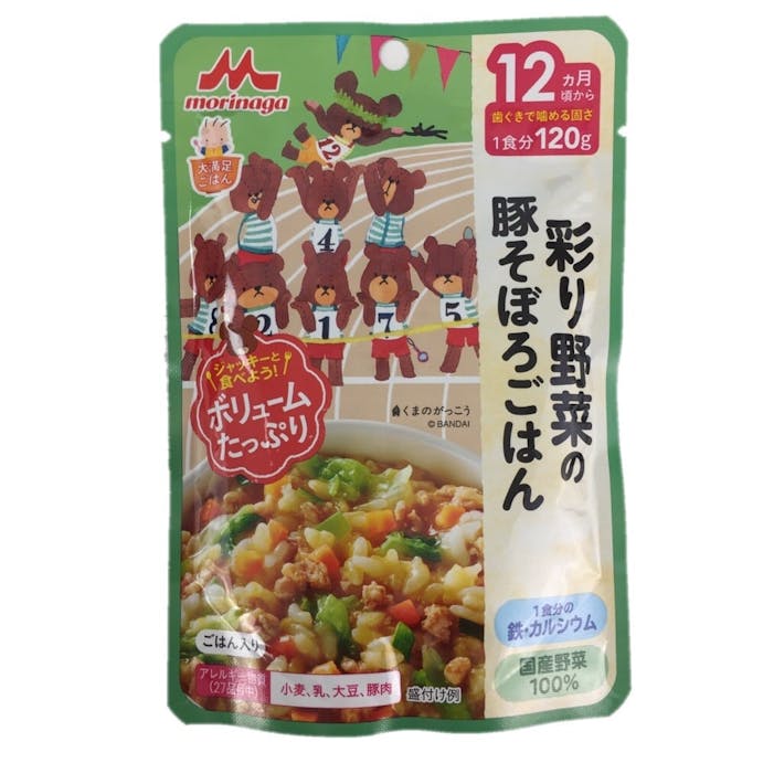 森永乳業 彩り野菜の豚そぼろごはん(販売終了)