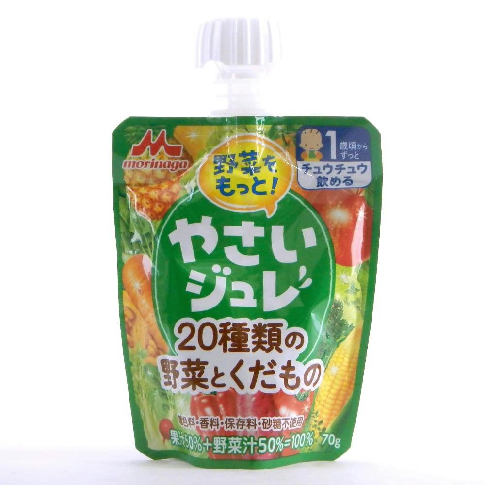 森永乳業 野菜をもっと！やさいジュレ 20種類の野菜とくだもの 70g(販売終了)