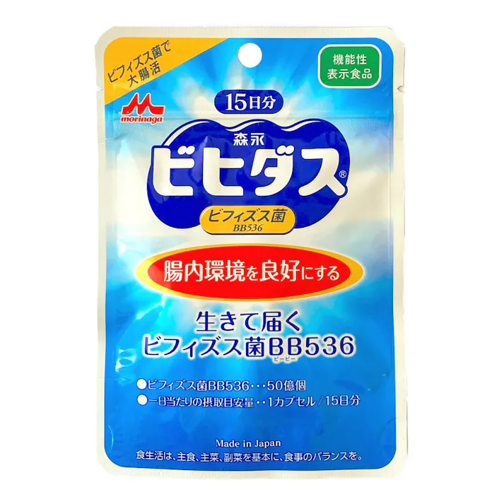 森永乳業 生きて届くビフィズス菌BB536 15粒