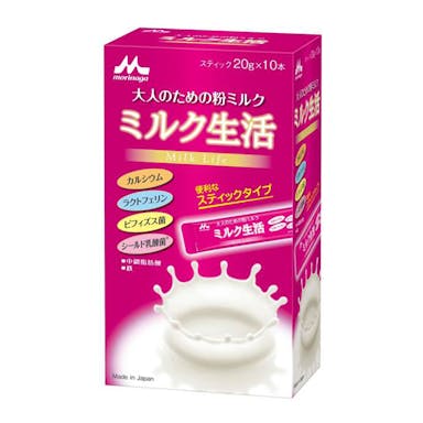 森永乳業 ミルク生活 スティックタイプ 20g×10本