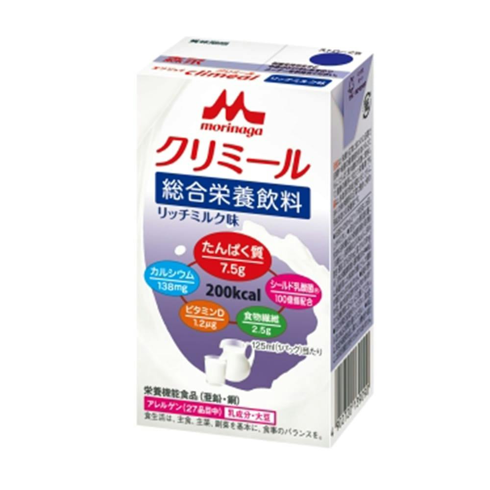 森永乳業 エンジョイクリミール リッチミルク味 125ml | 生活サポート