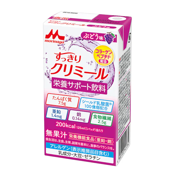 森永乳業 エンジョイすっきりクリミール ぶどう味 125ml