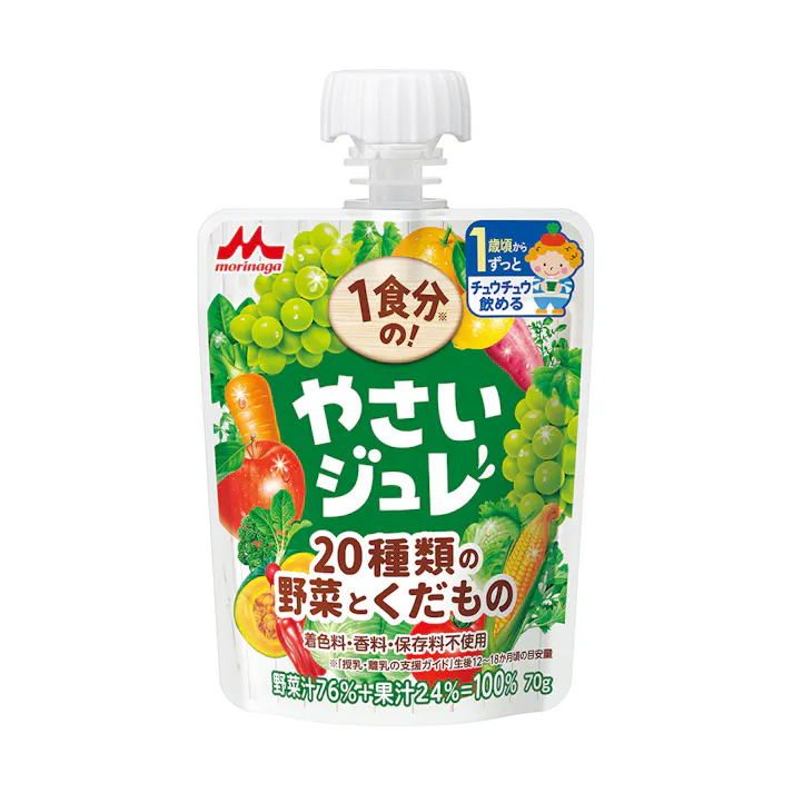 森永乳業 1食分の!やさいジュレ20種類の野菜とくだもの 70g