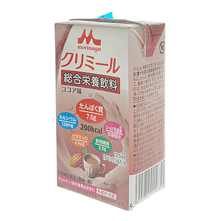 森永乳業 エンジョイクリミール ココア味