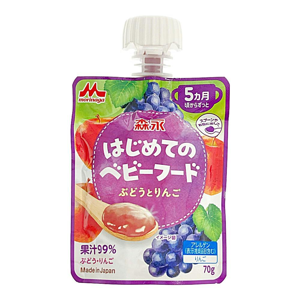 森永 E赤ちゃん 800g (400g x 2) 森永乳業 E赤ちゃん 大缶 800g 価格比較 - 価格.com