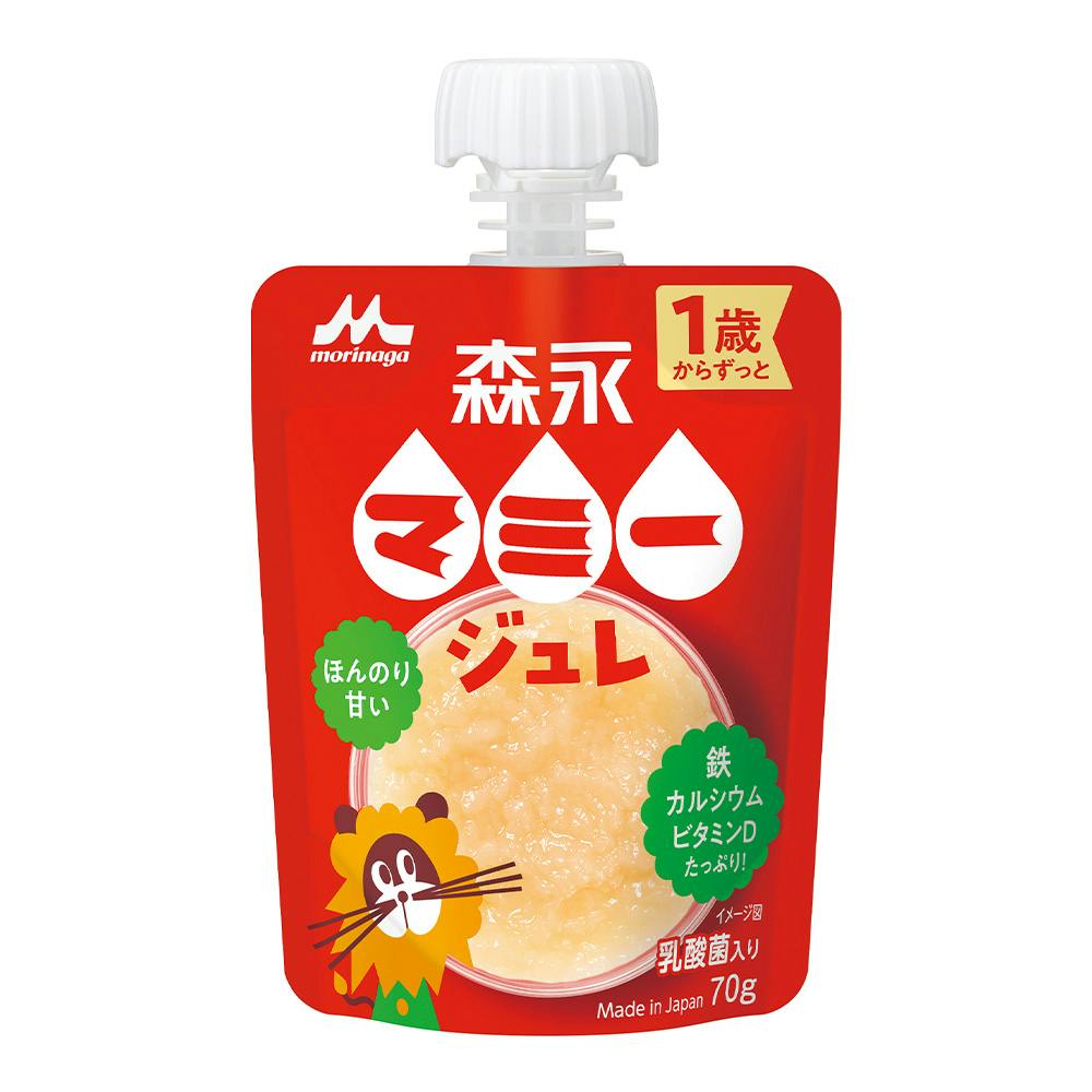 マミー ジュレ 1歳からずっと