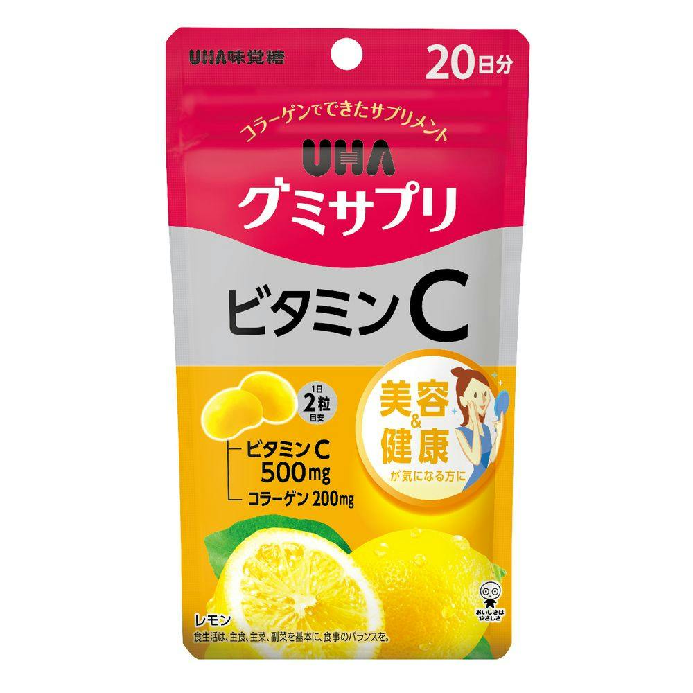 UHA味覚糖 グミサプリ ビタミンＣ 20日分 40粒 2021最新のスタイル