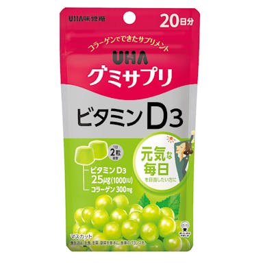 UHA味覚糖 UHAグミサプリ ビタミンD3 20日分