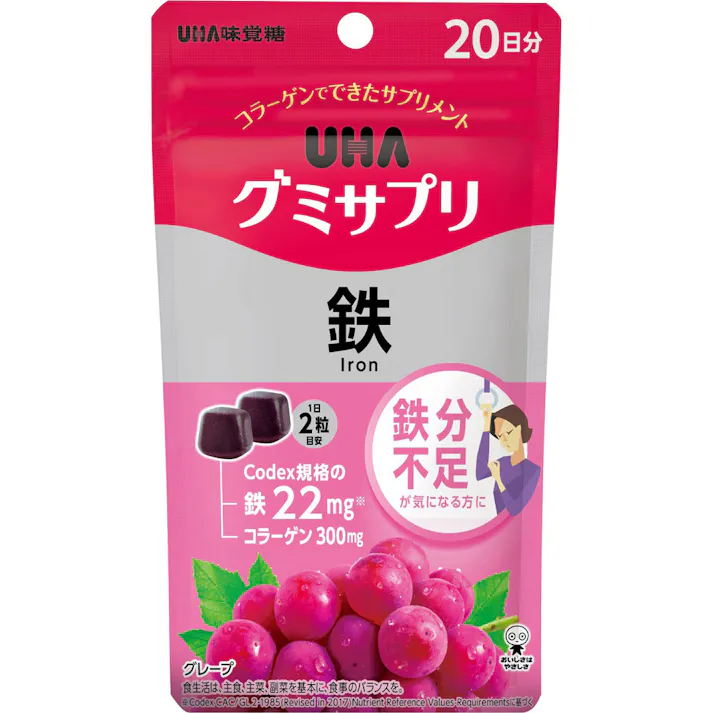 UHA味覚糖 UHAグミサプリ 鉄 20日分
