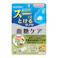瞬間サプリ 血糖ケア 30日分