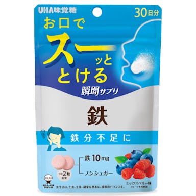 UHA味覚糖 UHA瞬間サプリ 鉄 30日分