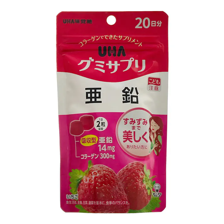 UHA味覚糖 UHAグミサプリ 亜鉛 20日分