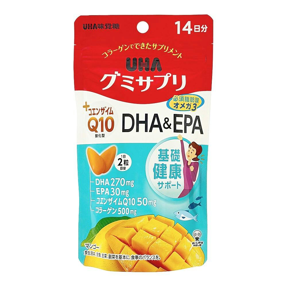 UHA グミサプリ DHA＆EPA 14日分