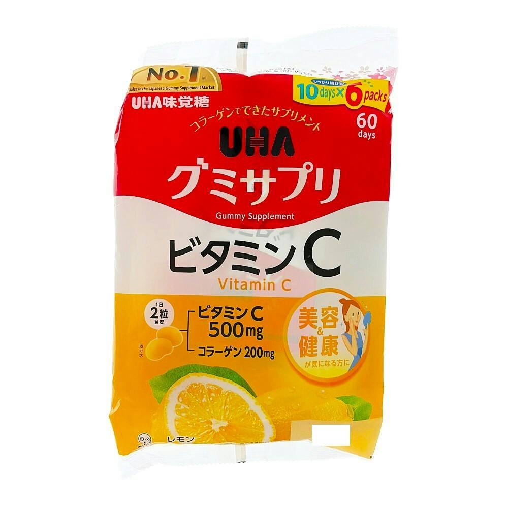 UHA グミサプリ ビタミンC 60日分