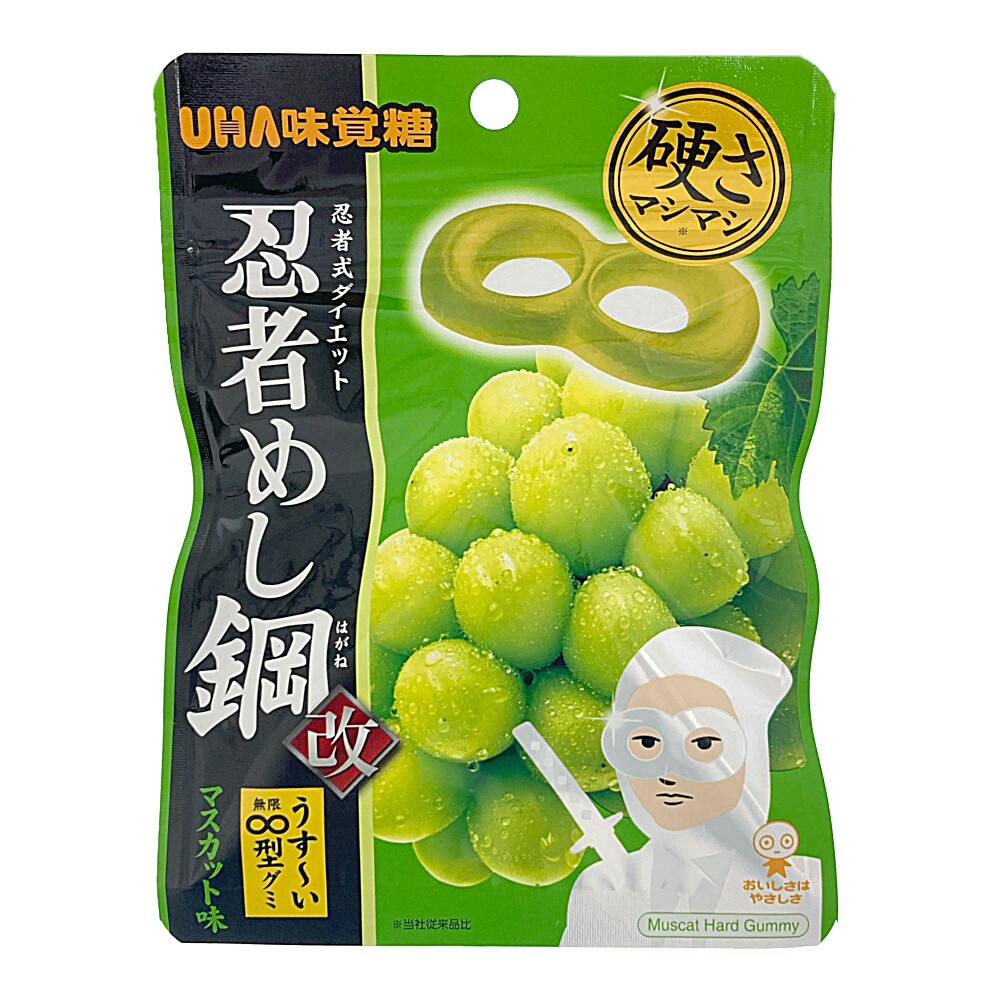 忍者めし鋼改 マスカット味