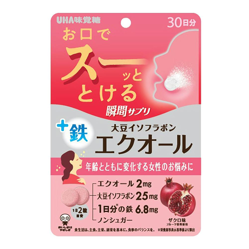 UHA お口でスーッととけるサプリ エクオール ザクロ味 30日分