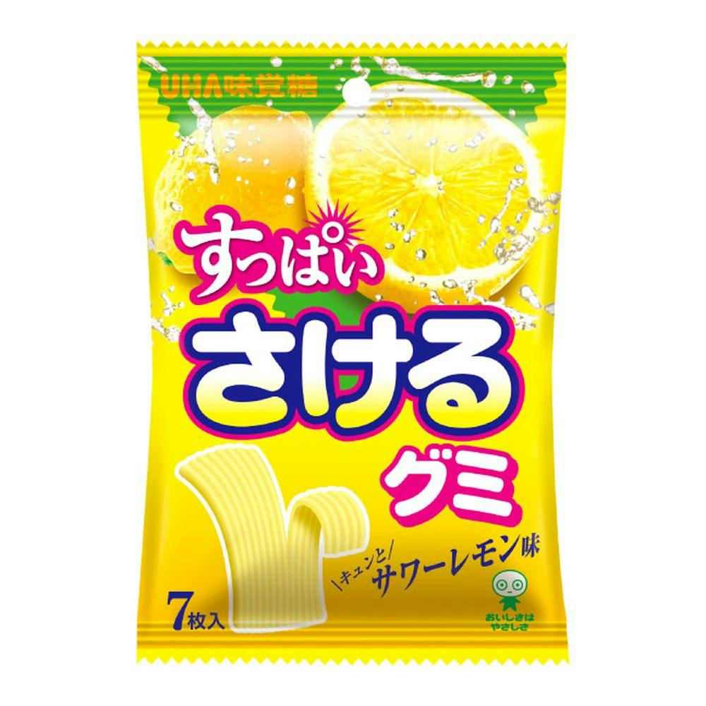 さけるグミレモン