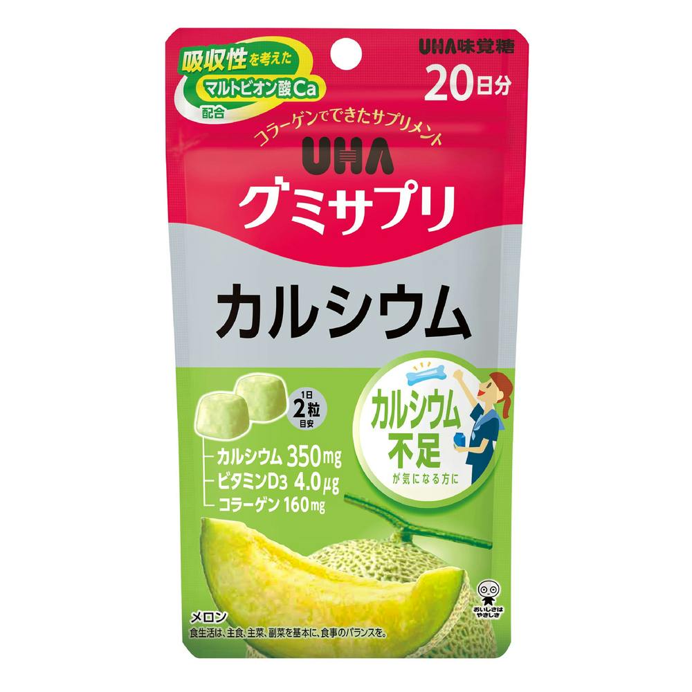 UHA グミサプリ カルシウム メロン味 20日分