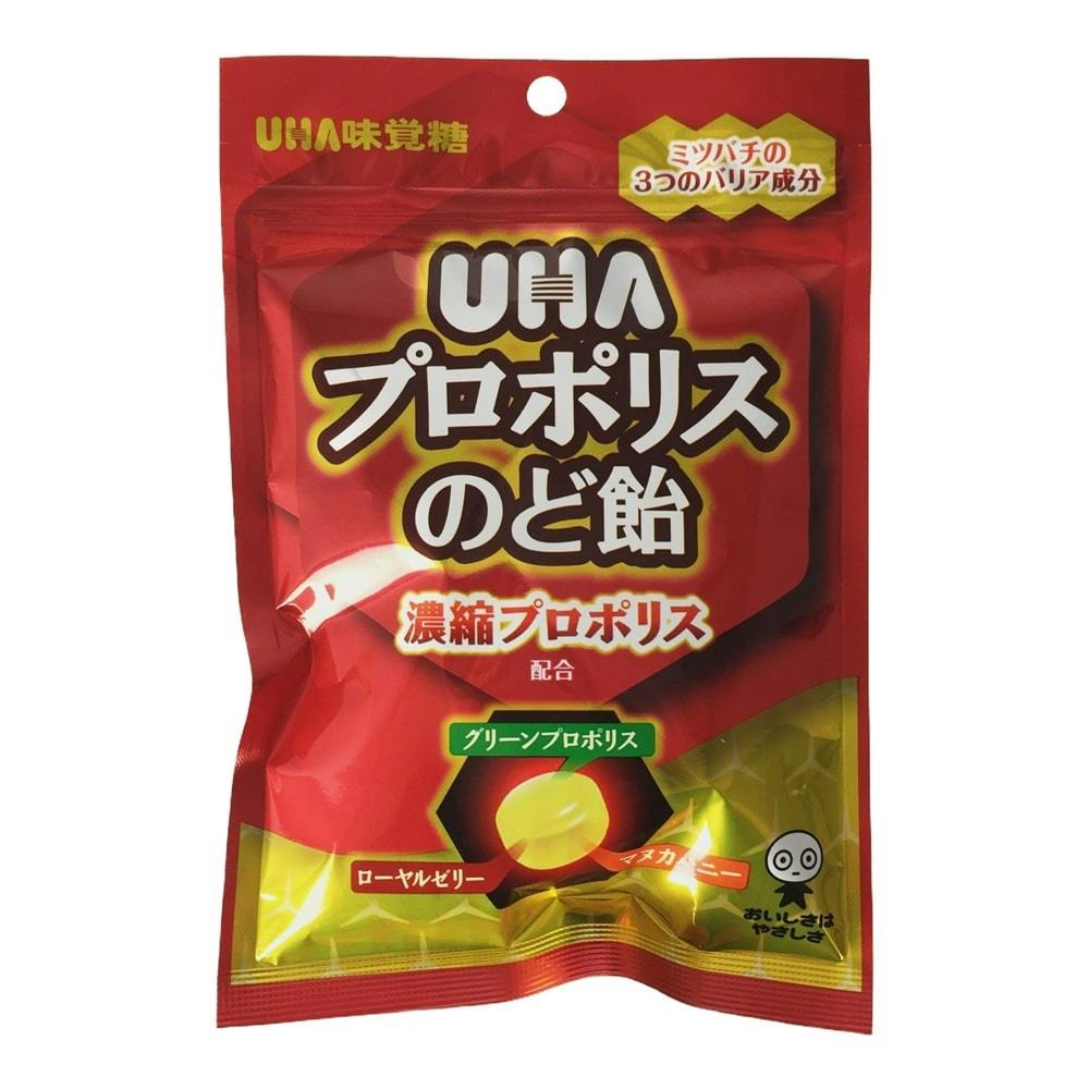 UHA味覚糖 プロポリスのど飴 52g | 食料品・食べ物 | ホームセンター